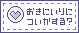 Cɓo^{^